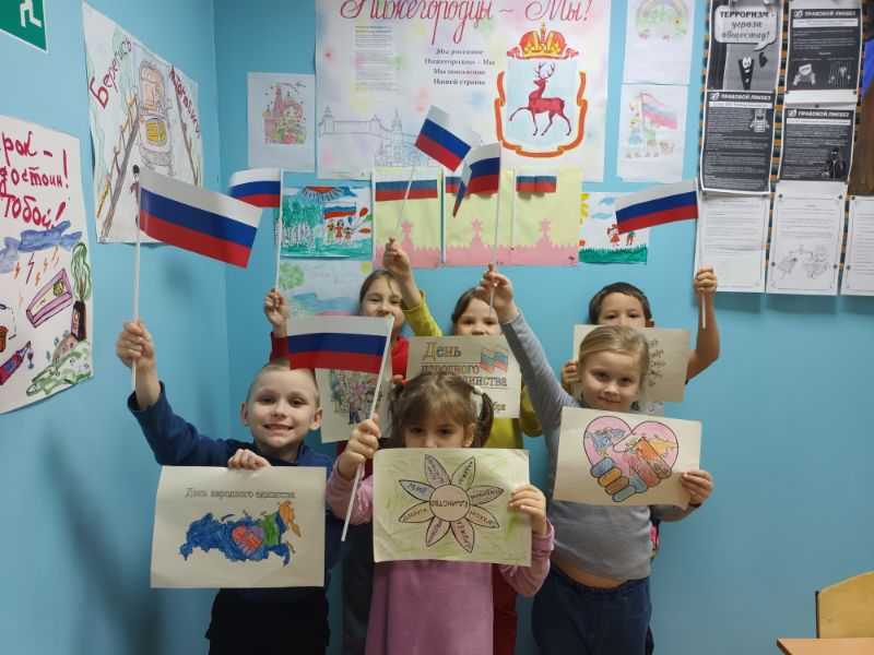 Мастер класс 