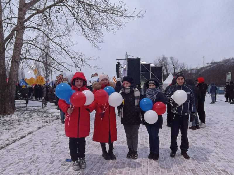 Митинг-концерт «Мы вместе. Своих не бросаем!»