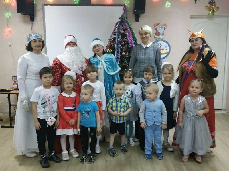 «Вот снова Новый год!»