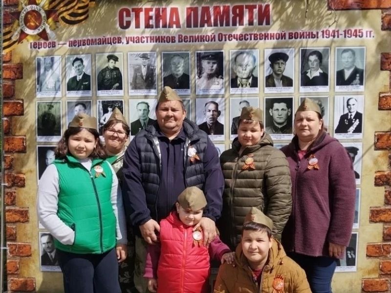 Мы помним, мы гордимся!