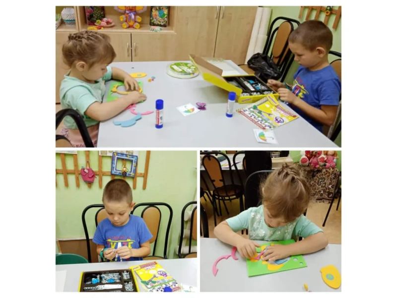 Занятие с удовольствием!