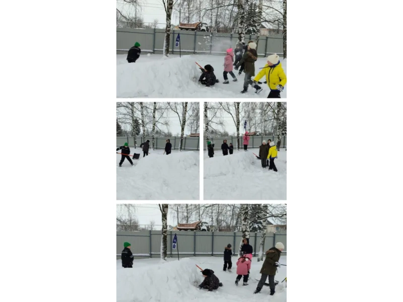 Снежные забавы.