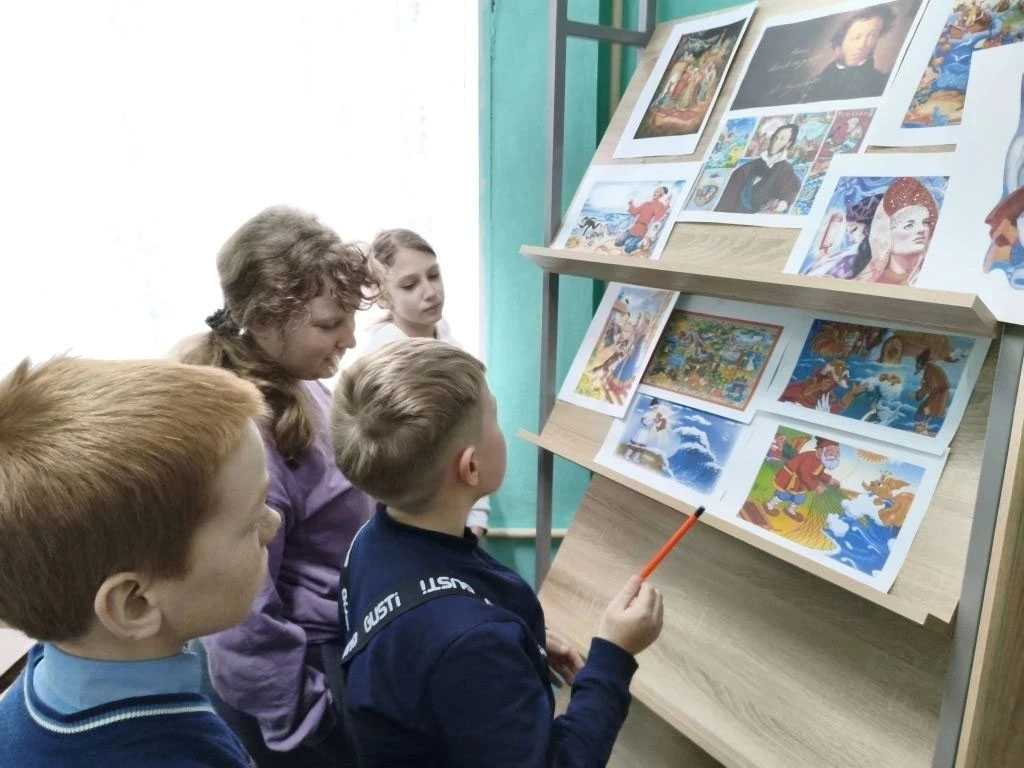 Дня памяти А.С. Пушкина