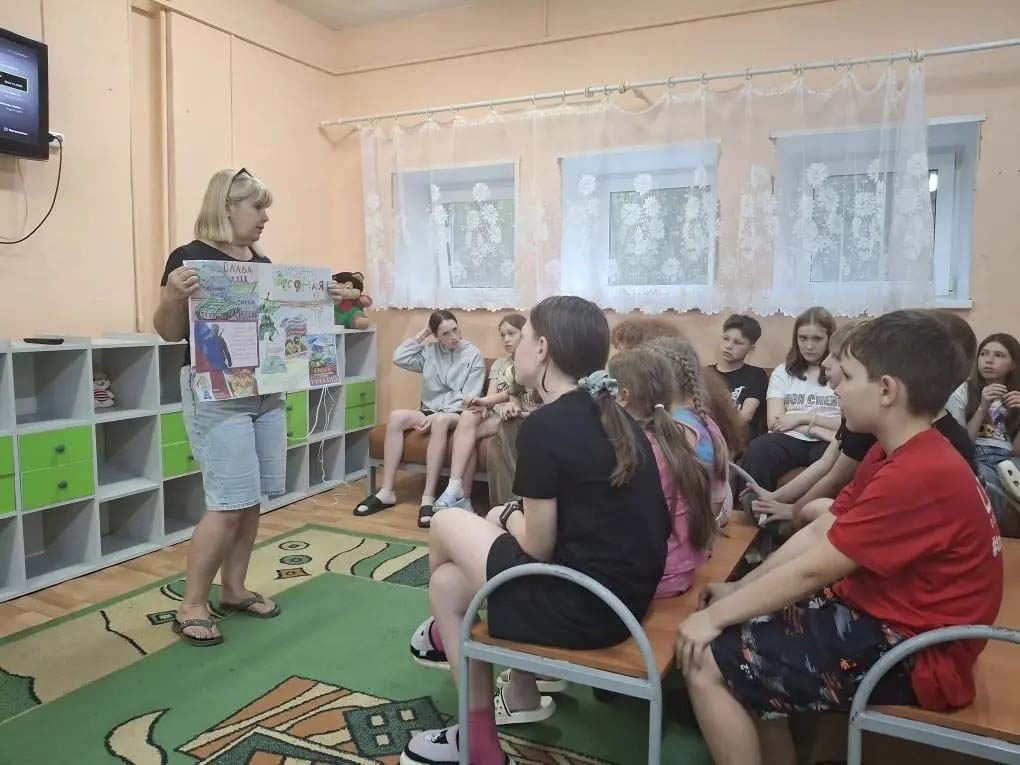 Урок мужества ко Дню ветерана