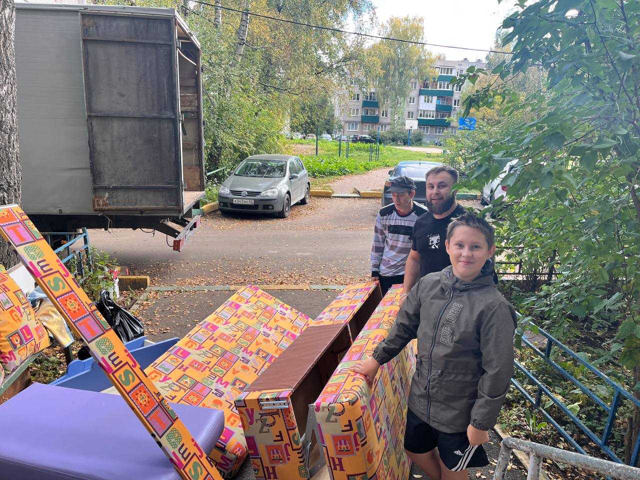 Была оказана помощь малообеспеченной многодетной семье