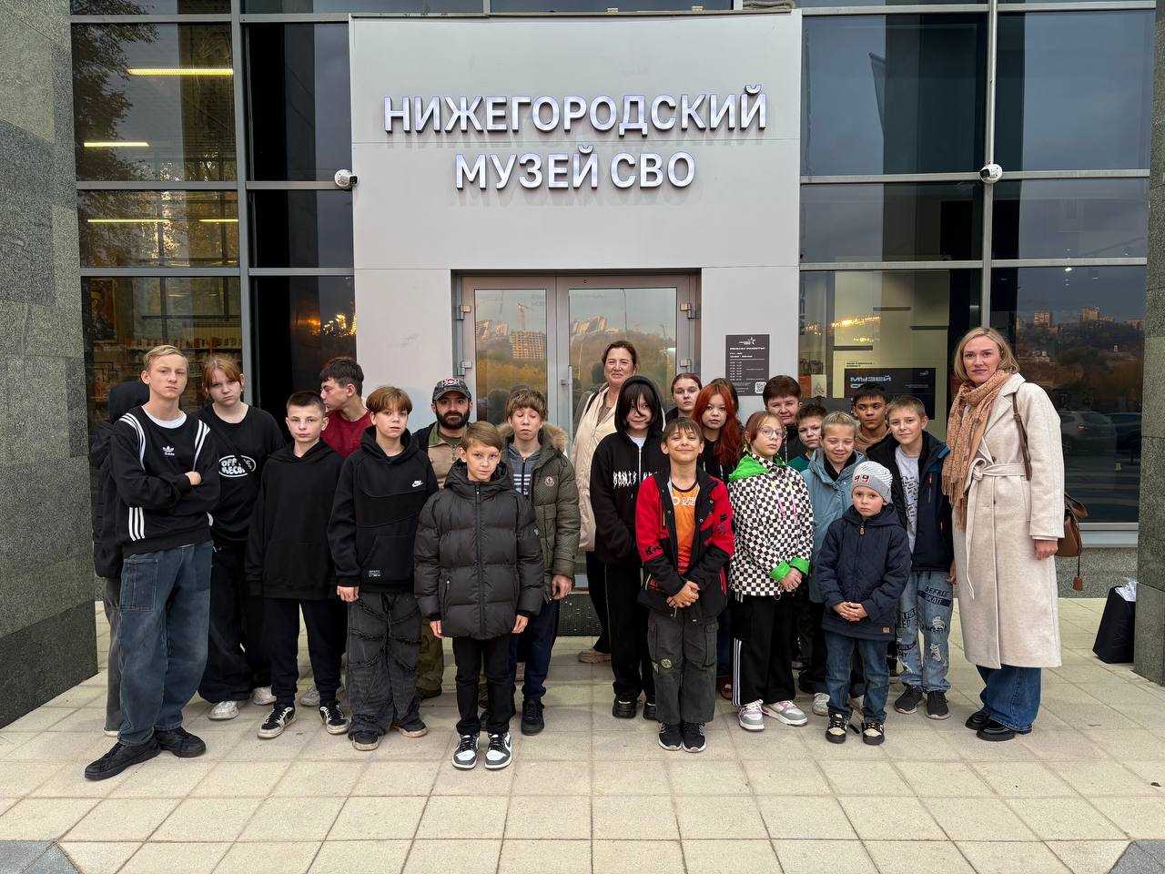 Ребята побывали в Музее СВО