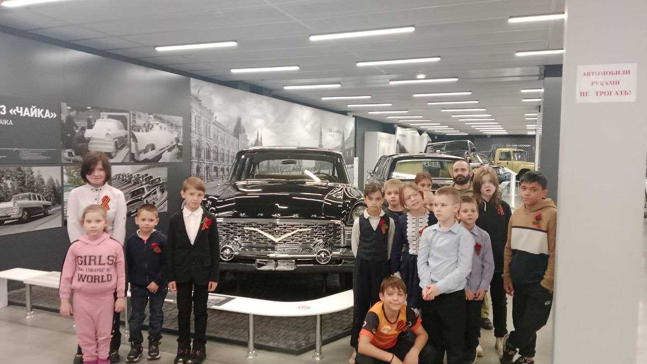 Воспитанники посетили Музей истории ГАЗ