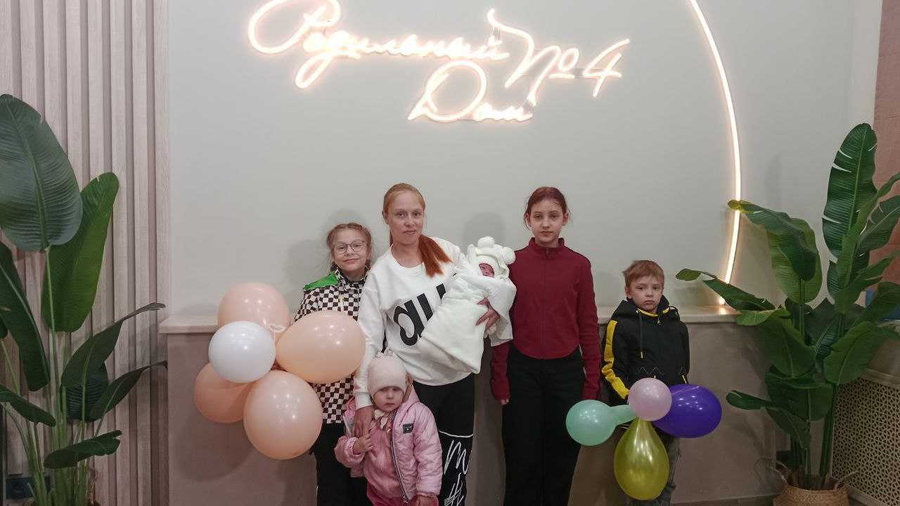 В многодетной семье, проживающей в нашем кризисном отделении произошло долгожданное пополнение