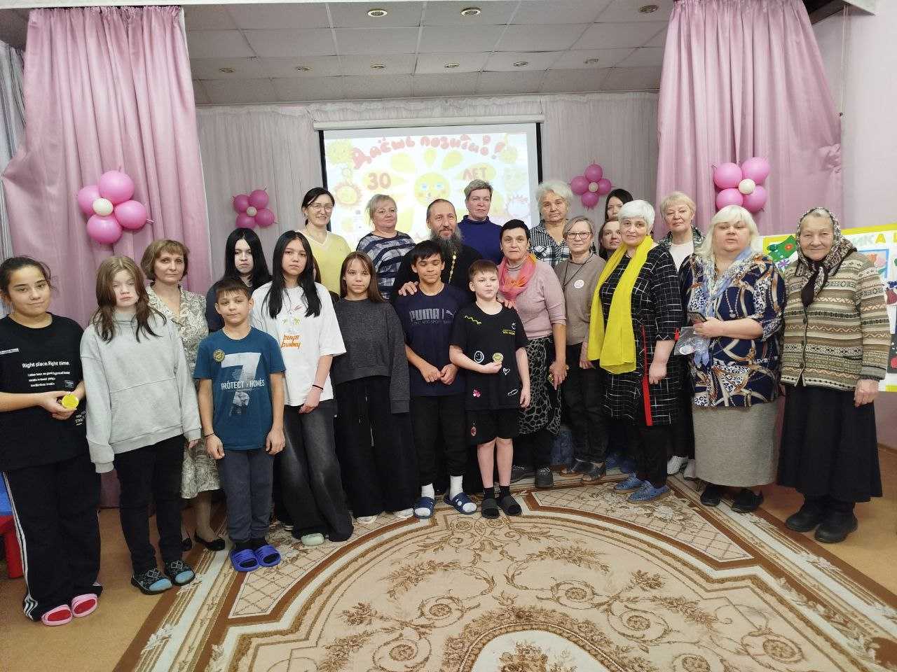 В центре прошла встреча 