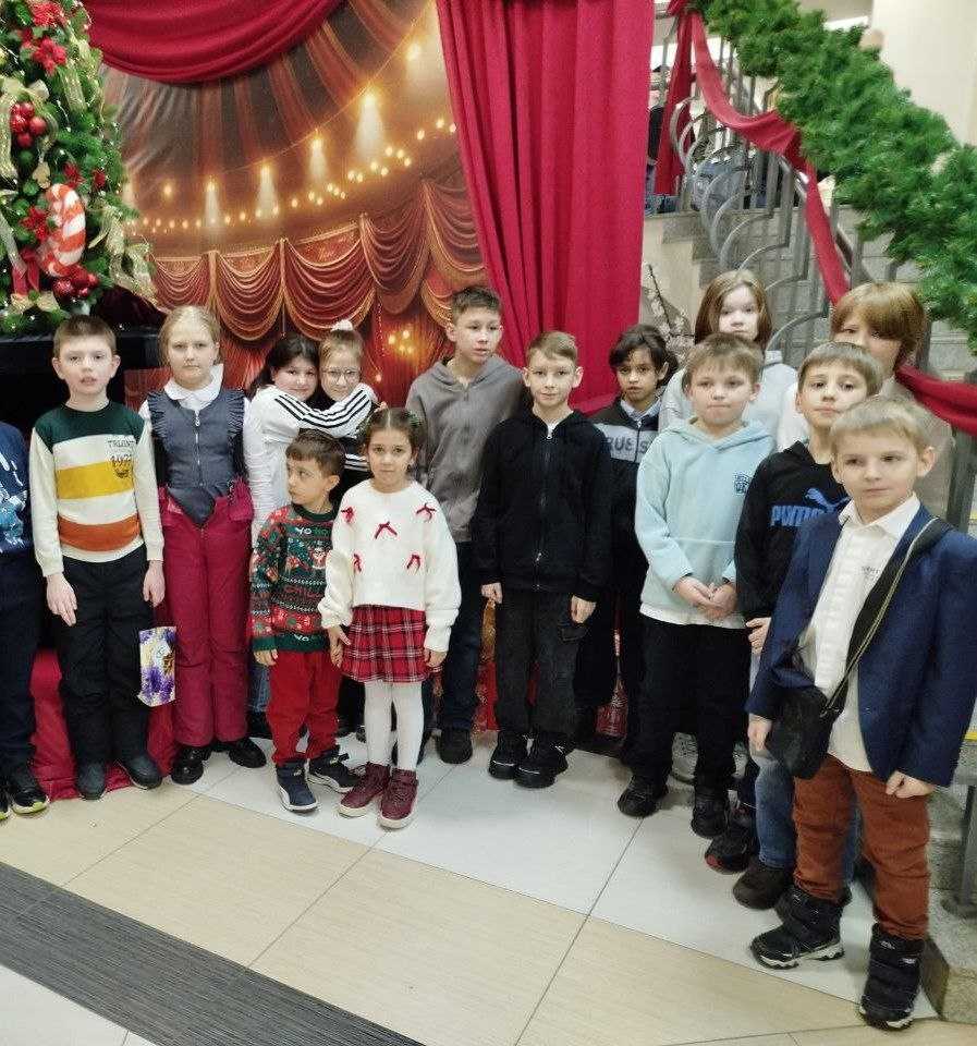 Дети побывали на новогоднем представлении в Цирке