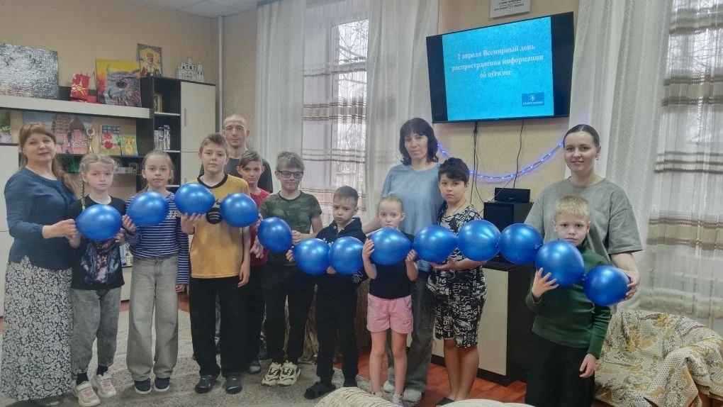 Мы присоединились к акции 