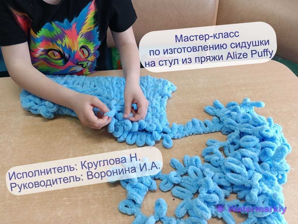 Профилактика ПАВ