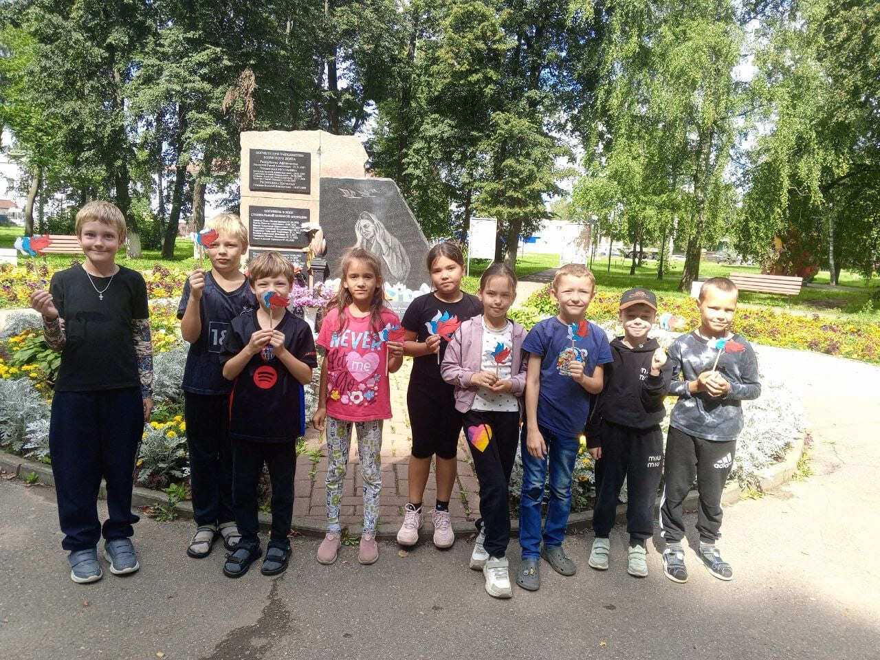 Час мужества