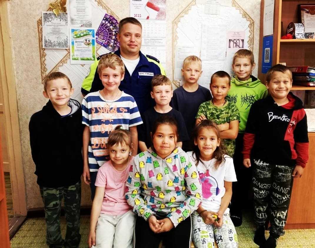 Правила Дорожного Движения