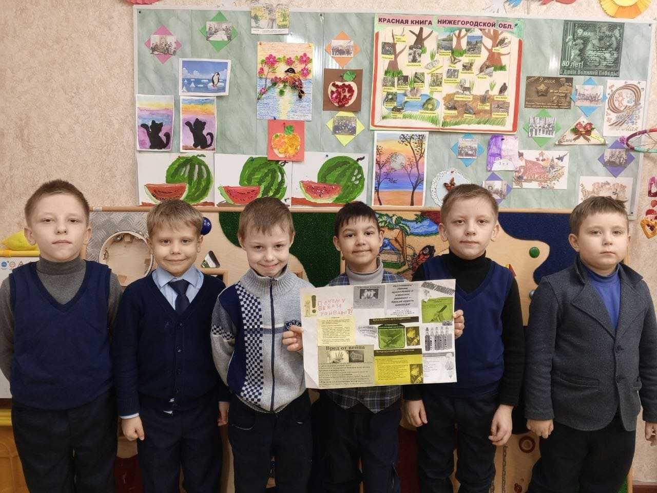 Чистое поколение 2025