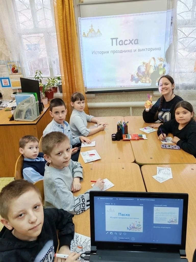 Пасха