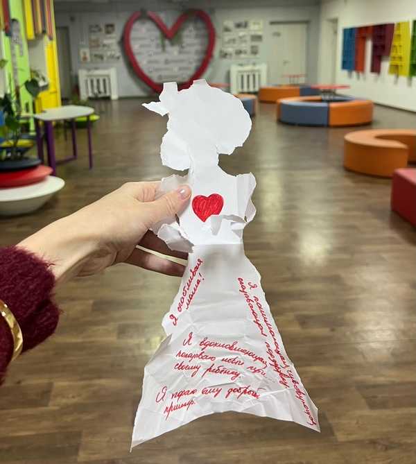 Восьмая встреча в клубе «Устойчивая семья»