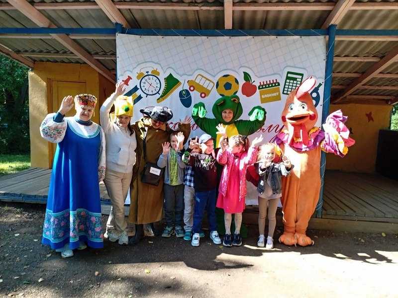 С Днем знаний!