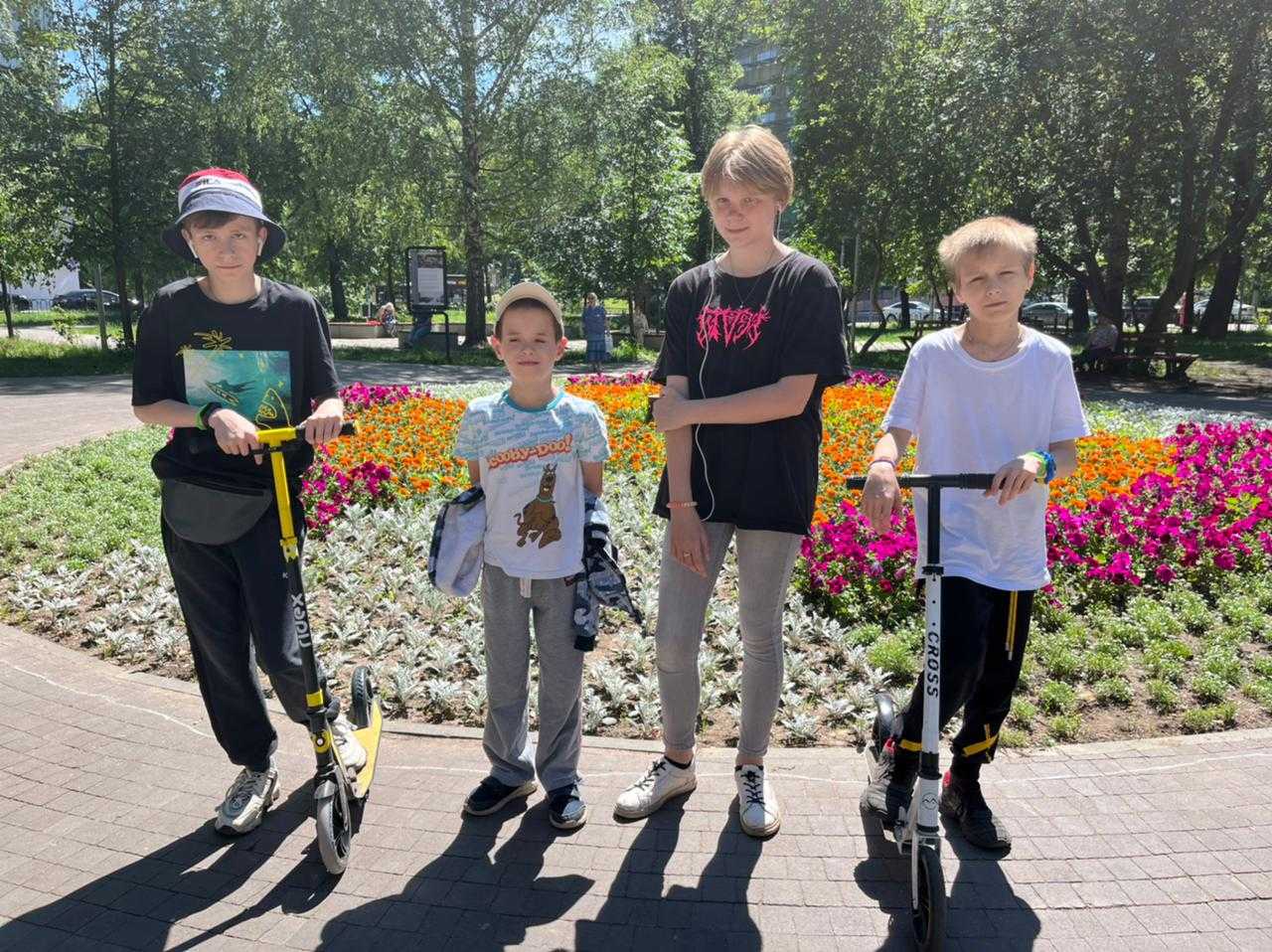 Прогулка в сквер