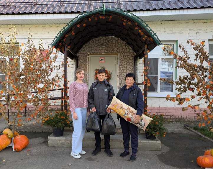 Возвращение домой