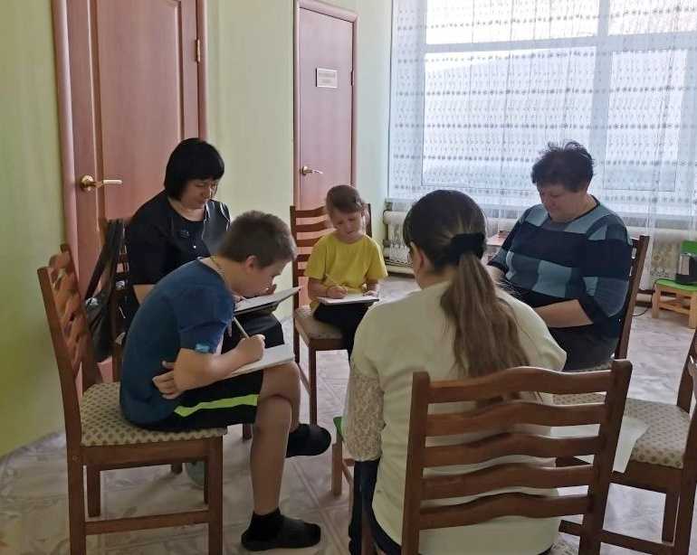 Занятие с педагогом-психологом