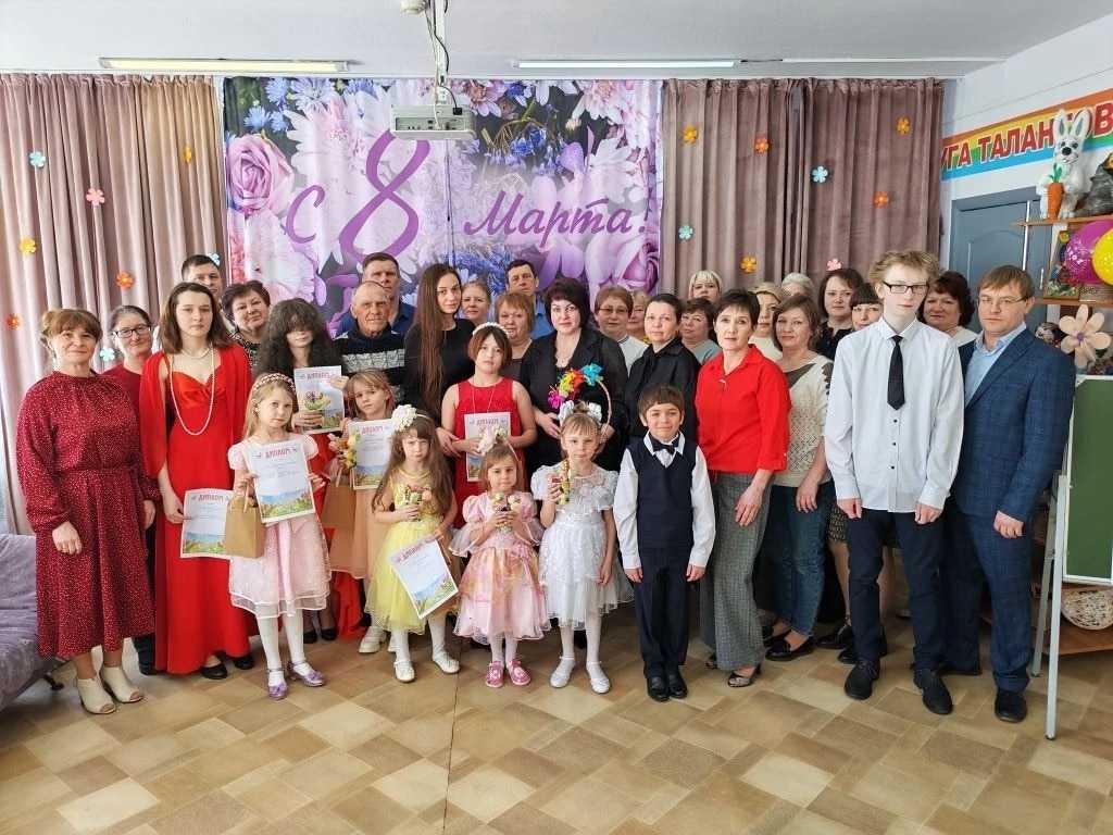 Мисс Очарование