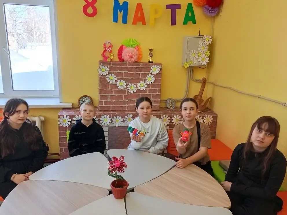 Занятие по дополнительному образованию