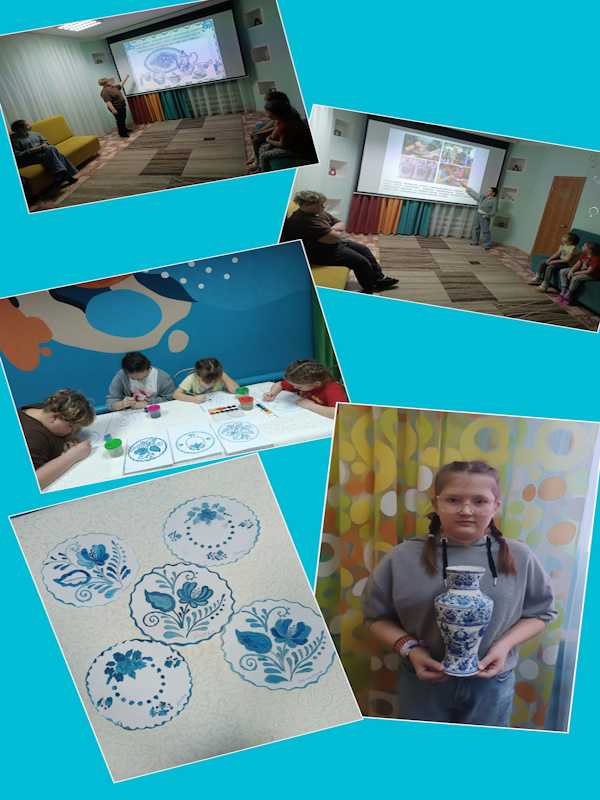 СКАЗОЧНАЯ СИНЕВА ГЖЕЛИ