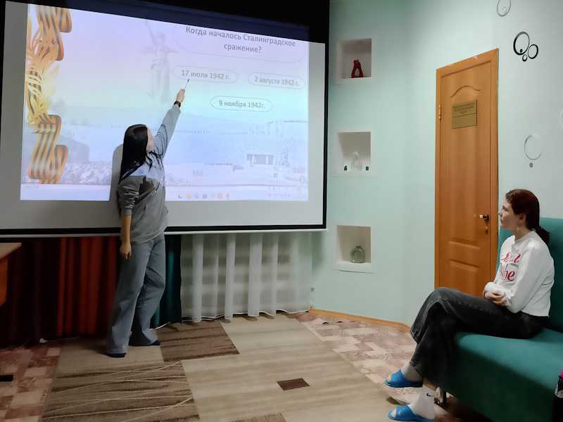 СТАЛИНГРАДСКАЯ БИТВА