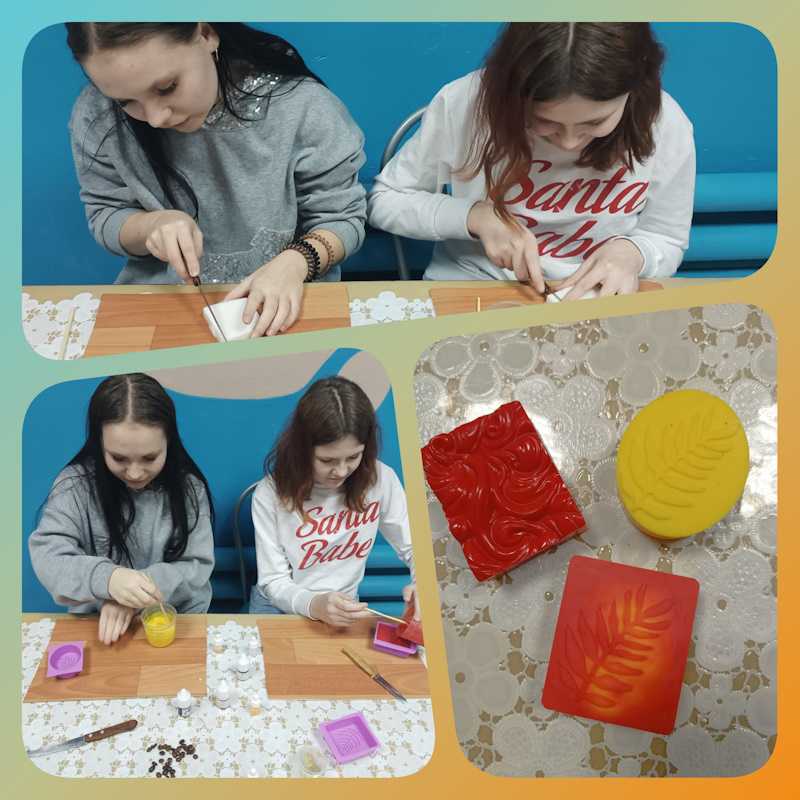 МЫЛО СВОИМИ РУКАМИ