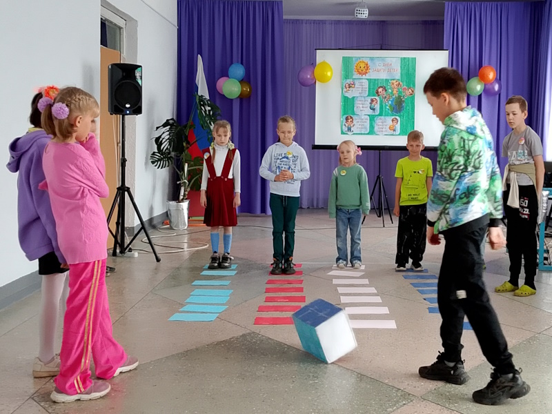 ДЕНЬ ЗАЩИТЫ ДЕТЕЙ