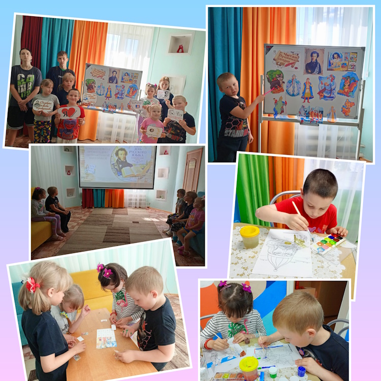 ПУШКИНСКИЙ ДЕНЬ В РОССИИ