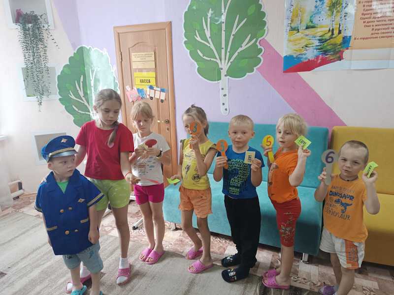 ЖЕЛЕЗНОДОРОЖНАЯ АЗБУКА