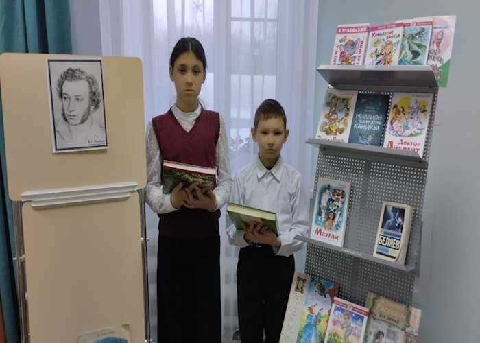 ВСЕМИРНЫЙ ДЕНЬ ПИСАТЕЛЯ