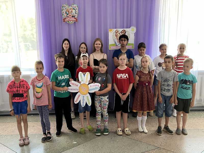 РОМАШКОВОЕ СЧАСТЬЕ