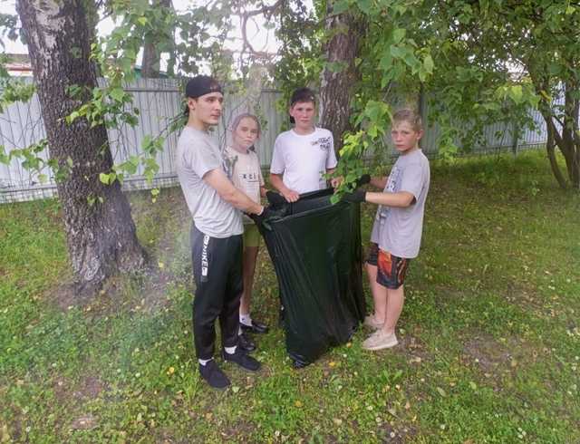 ЧИСТЫЙ ДВОР