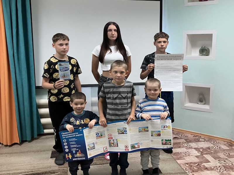 ПРАВИЛА ПОВЕДЕНИЯ НА ЖЕЛЕЗНОЙ ДОРОГЕ