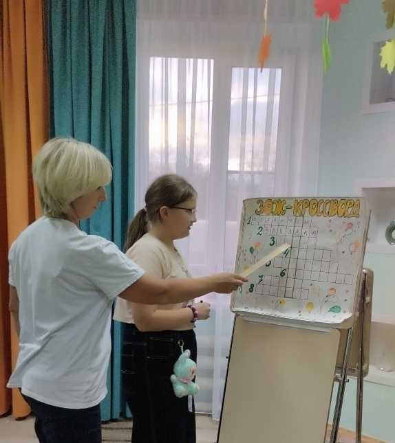 ЗОЖ-КРОССВОРД