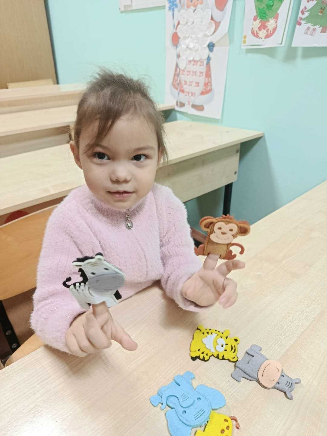 Развивающие занятия