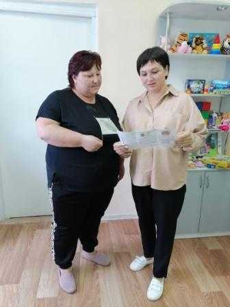 Работа с родителями.