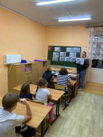 Занятие по программе 