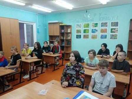 Занятие 