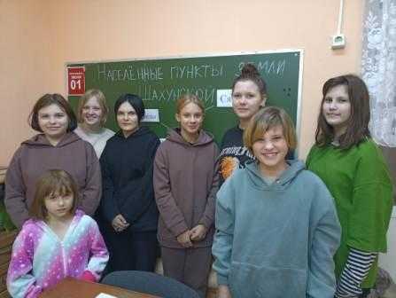 Занятие 