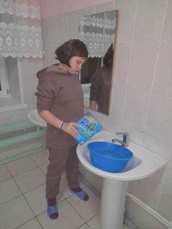 Занятие 