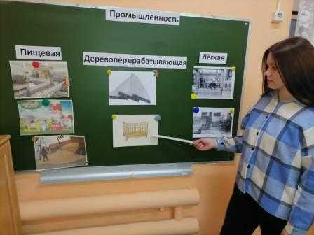 Занятие 