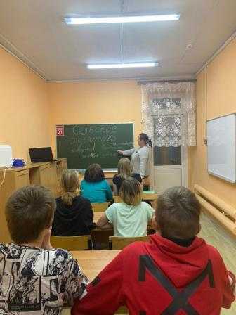 Занятие 
