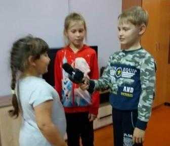 Занятие