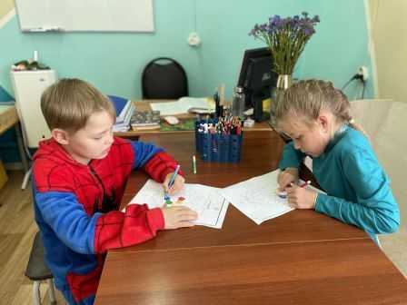 Занятие с педагогом-психологом