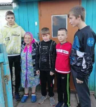  День пожилого человека