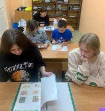 Занятие 